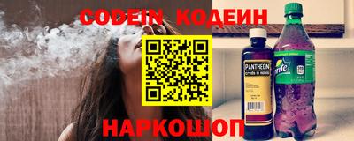 PSILOCYBIN Кандалакша