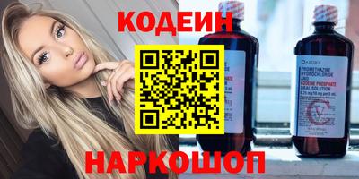 PSILOCYBIN Кандалакша