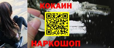 PSILOCYBIN Кандалакша