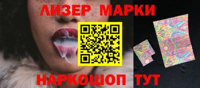 кокс Камышлов