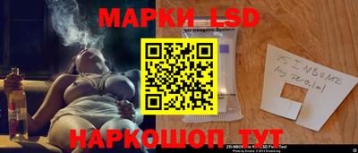 PSILOCYBIN Кандалакша