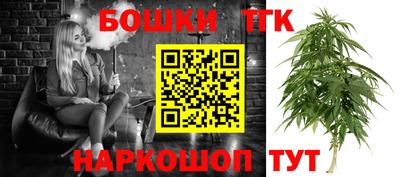 меф VHQ Канаш