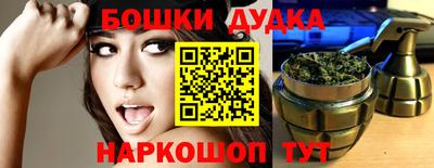 PSILOCYBIN Кандалакша