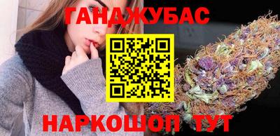 PSILOCYBIN Кандалакша