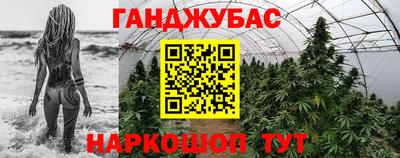 PSILOCYBIN Кандалакша
