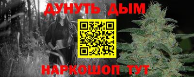 PSILOCYBIN Кандалакша