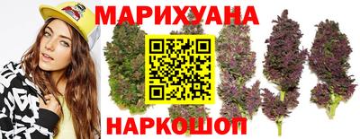 PSILOCYBIN Кандалакша