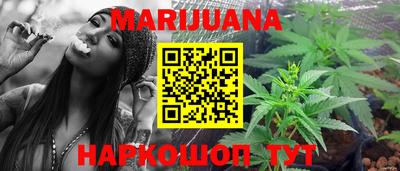 PSILOCYBIN Кандалакша