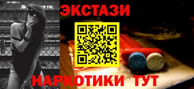 кокс Камышлов