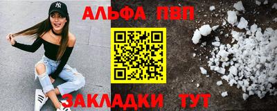 PSILOCYBIN Кандалакша