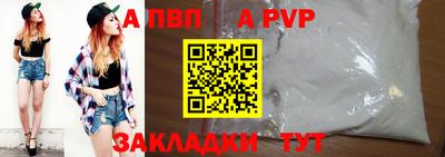 кокс Камышлов