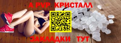 кокс Камышлов