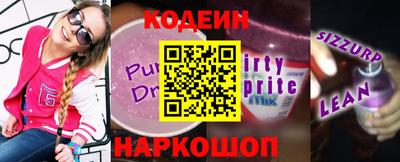 меф VHQ Канаш