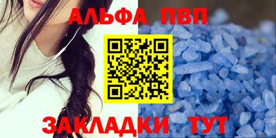 PSILOCYBIN Кандалакша