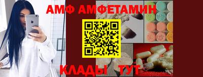 PSILOCYBIN Кандалакша