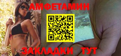 PSILOCYBIN Кандалакша