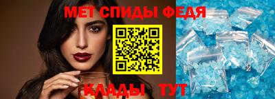 кокс Камышлов