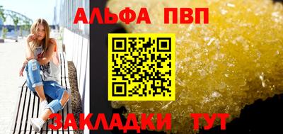 кокс Камышлов