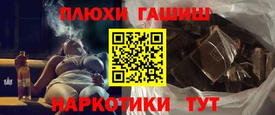 кокс Камышлов
